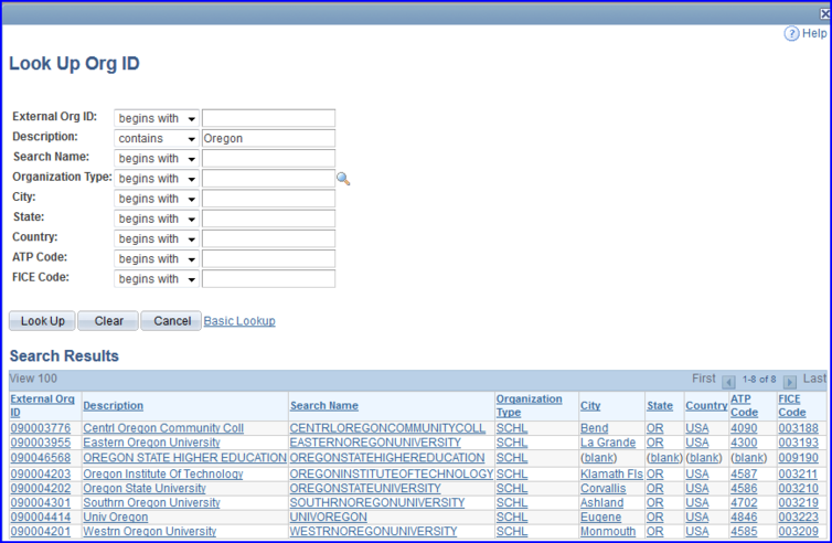 Look Up Org ID screen shot Look Up Org ID screen shot